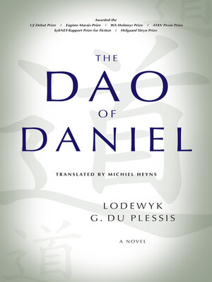 cover image of The Dao of Daniel
